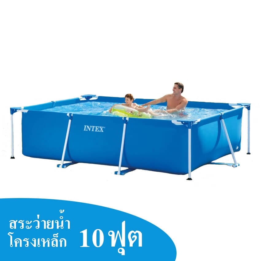 สระน้ำเป่าลม INTEX รุ่น METAL FRAME 3 เมตร_0